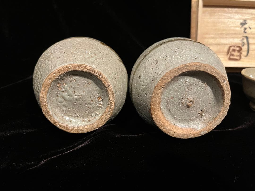 浜田庄司/鐡釉酒器揃(7点)/共箱付き完品/本物保証 人間国宝 徳利 ぐい呑