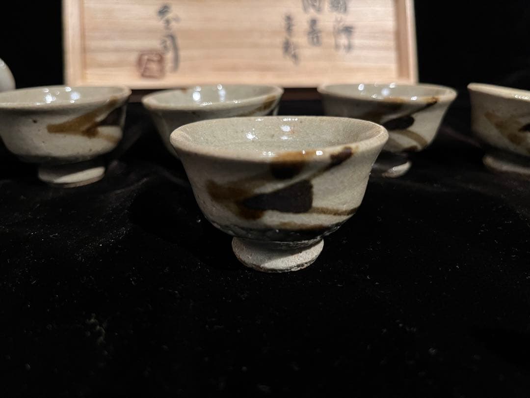 浜田庄司/鐡釉酒器揃(7点)/共箱付き完品/本物保証 人間国宝 徳利 ぐい呑