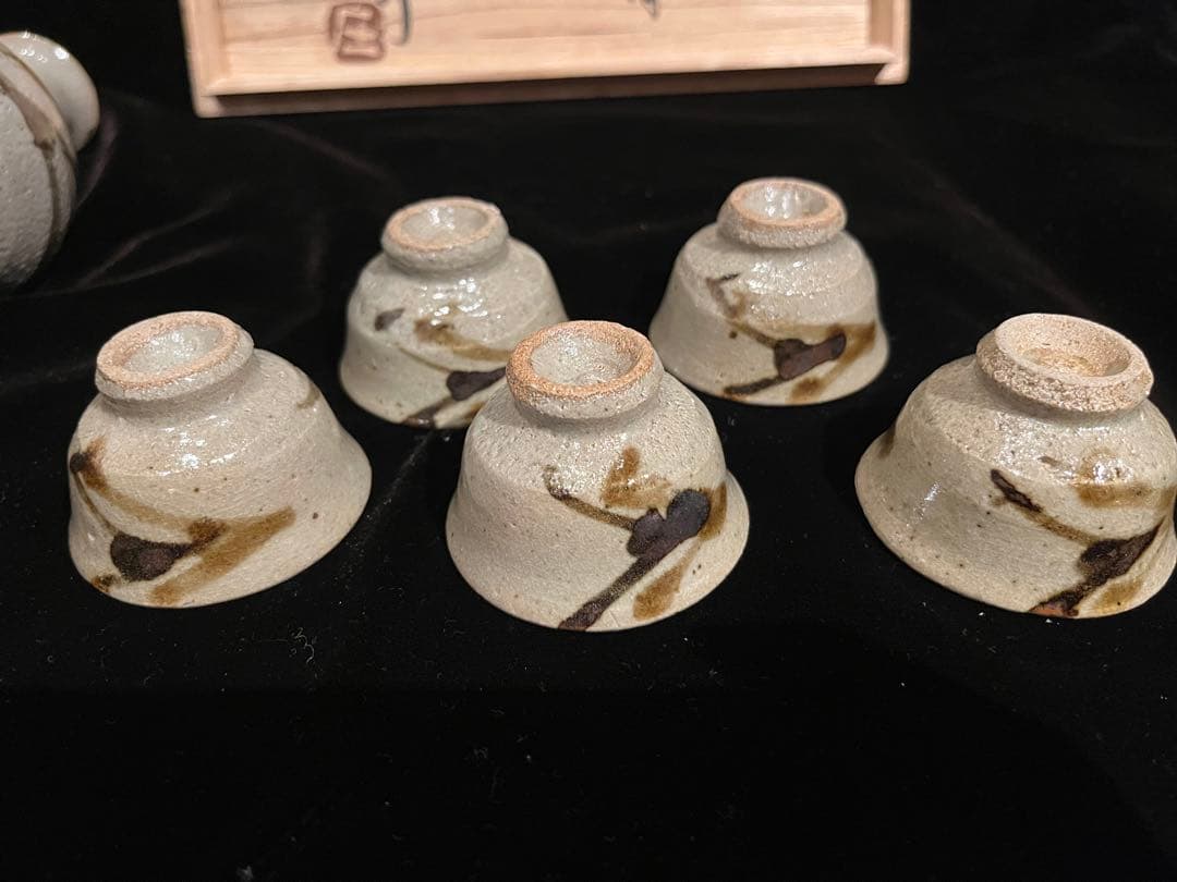 浜田庄司/鐡釉酒器揃(7点)/共箱付き完品/本物保証 人間国宝 徳利 ぐい呑