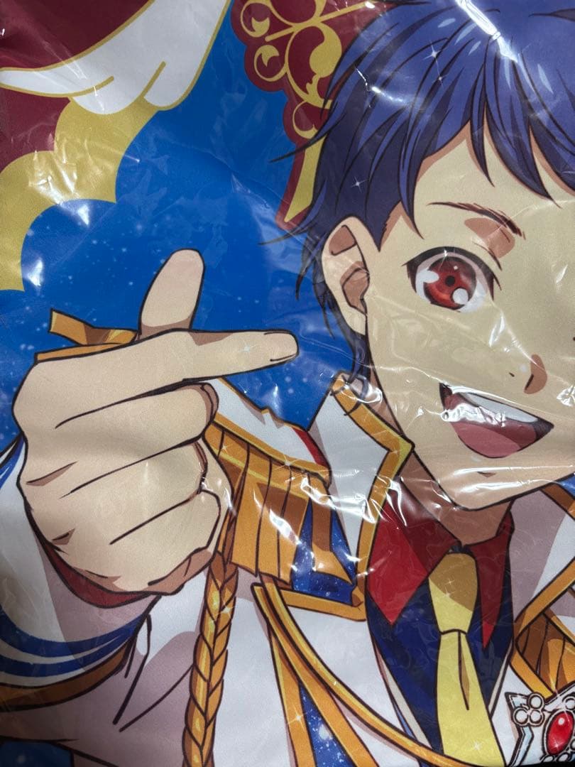 KINGOFPRISM キンプリ まるくじ大吉 布ポスター 一条シン