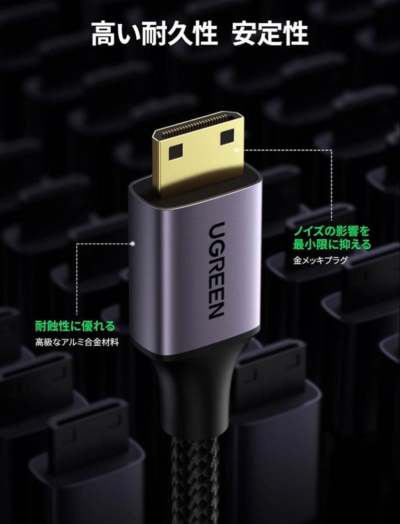 【２K】１６インチ モバイルモニター本体＆mini HDMIケーブル同梱付き