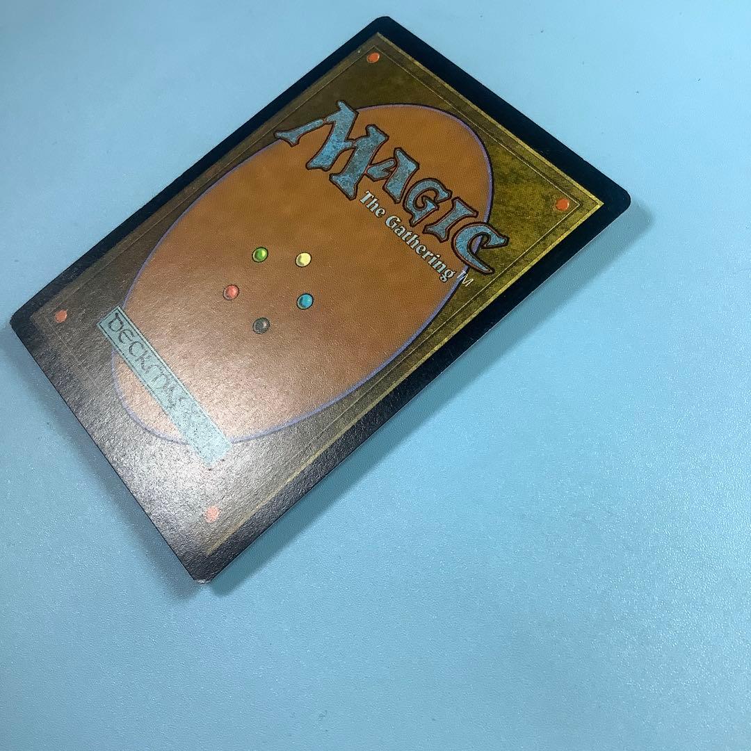 ヨーグモスの意志/Yawgmoth's Will USG日本語