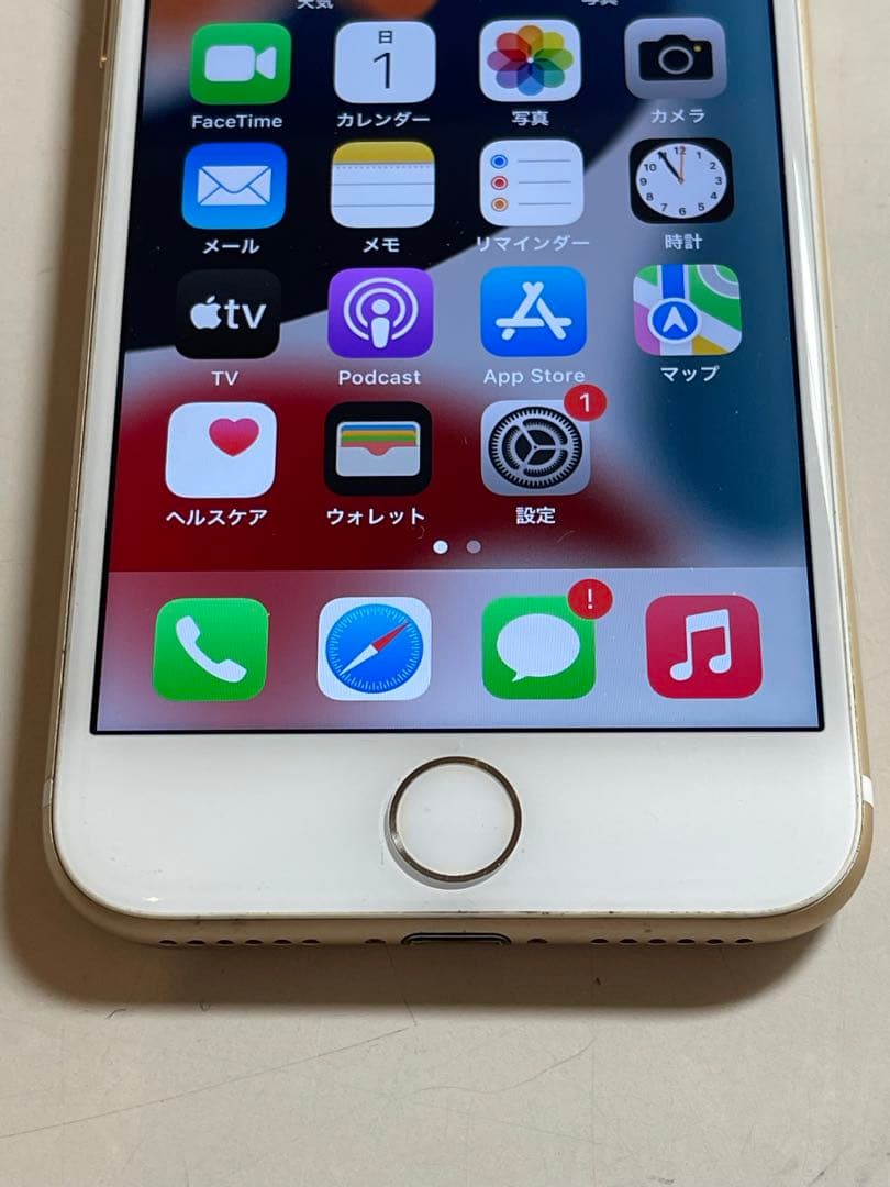 iPhone 7128GB 充電最大76% 匿名発送　SIMフリー