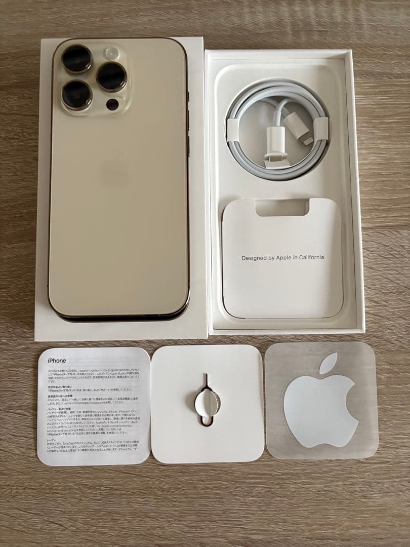 iPhone14pro 128GB ゴールド SIMフリー 本体