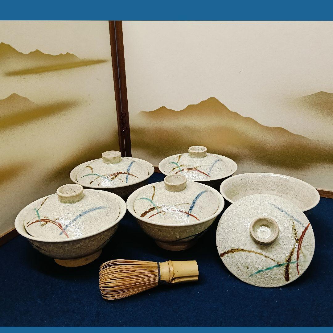 AL69 向附 向付 銘有 蓋付向附五客 蓋付茶碗 懐石 会席 茶懐石共箱