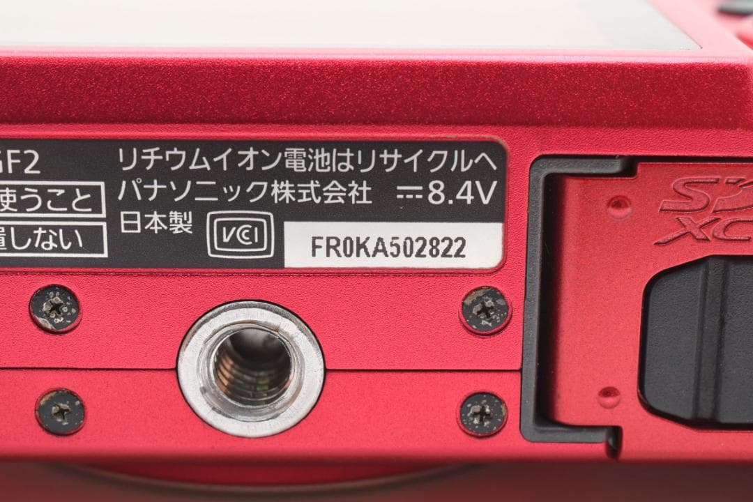 パナソニック DMC-GF2 ミラーレスデジタルカメラボディ レッド