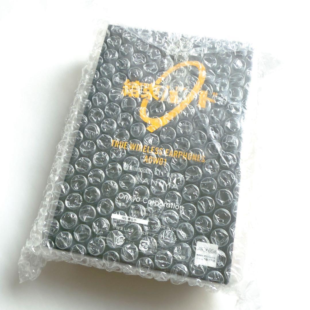 ANIMA 後藤ひとり ワイヤレスイヤフォン AOW01 【新品・未開封】