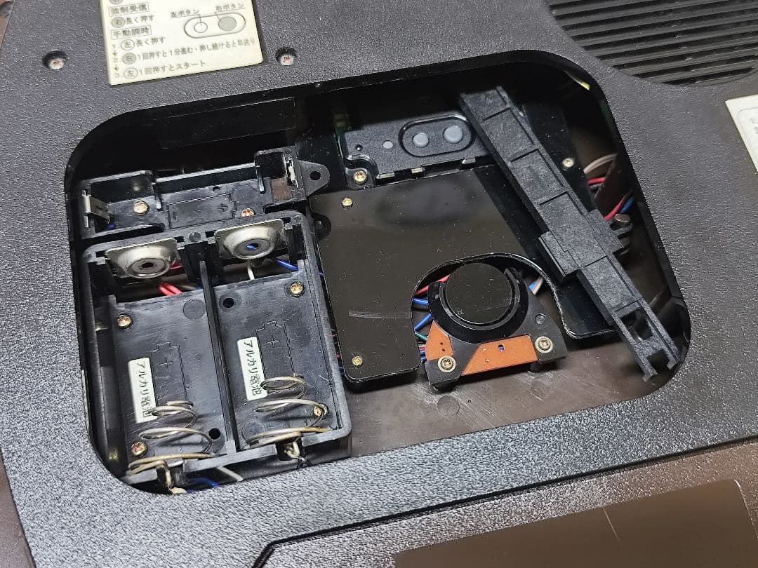 セイコー EMBLEM HS426B からくり時計 メロディ 電波 動作確認済み