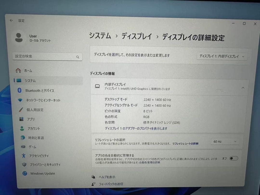 ここみん