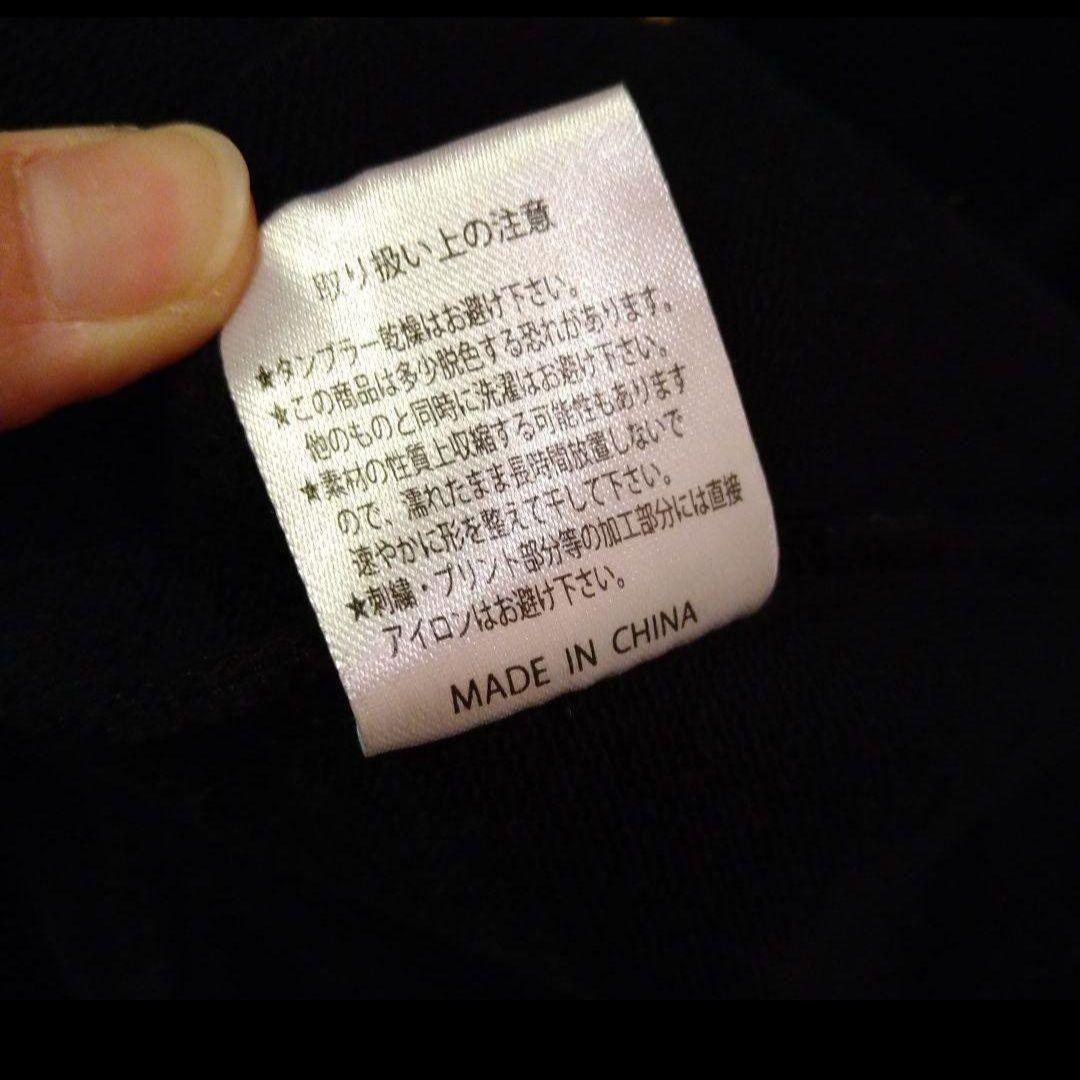 【レア品‼️】レペゼン地球 荒野行動ツアーパーカー Ｍサイズ