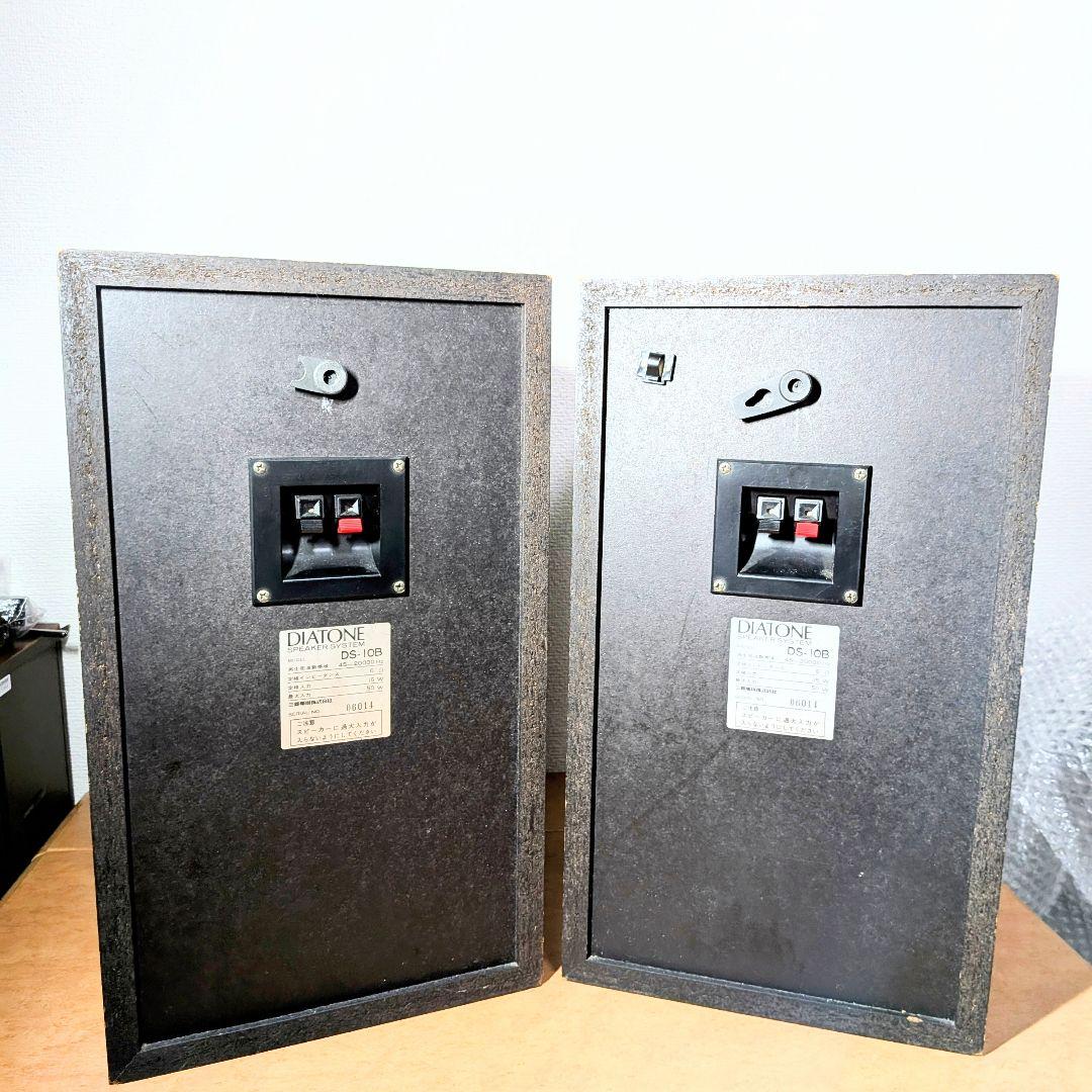 DIATONE DS-10B 昭和の名スピーカー　ペア