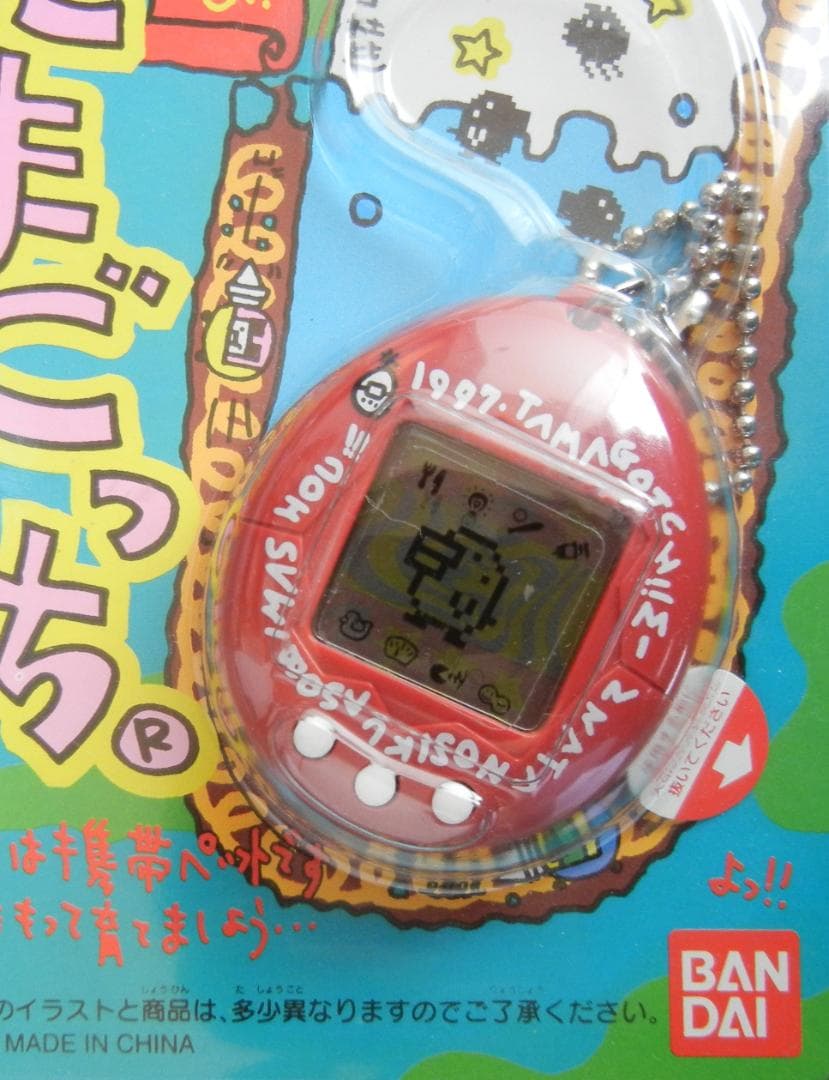 たまごっち　タマゴッチ レッド（新品・未開封）赤色