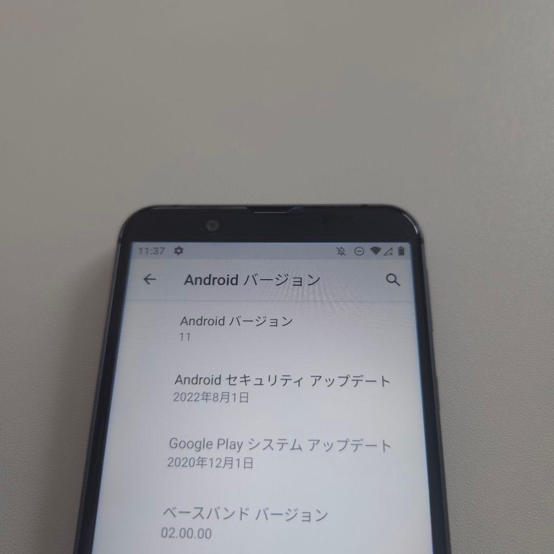 Android One S7 アンドロイド11 シムフリー ワン ７５２