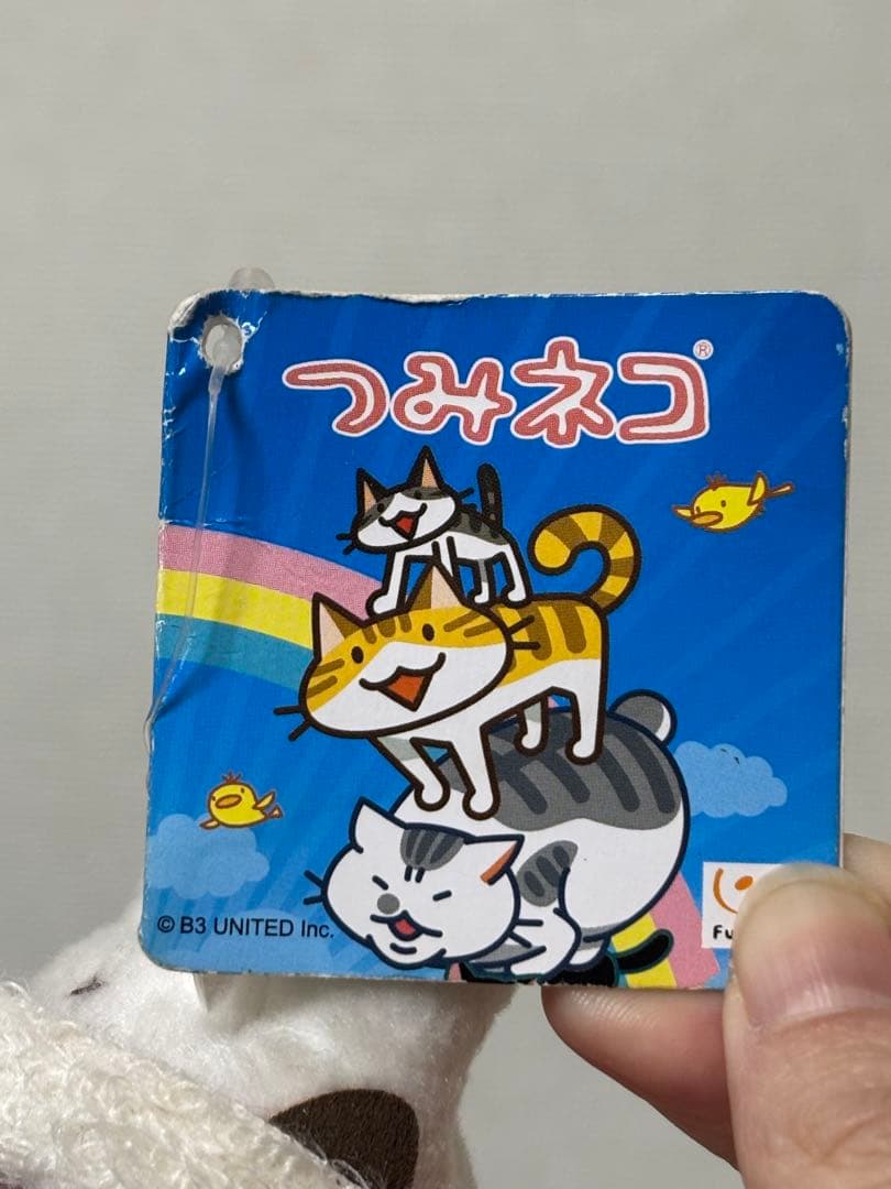 平成レトロ　フリュー　つみネコ　キング　マスコット　ぬいぐるみ