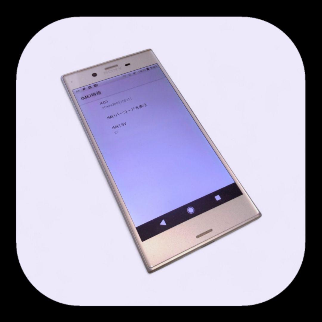 SONY Xperia XZs SO-03J 【ハート送信用サブ端末に】831