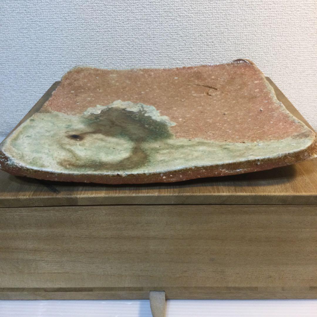 寺垣外窯　杉本貞光作　信楽陶　板皿