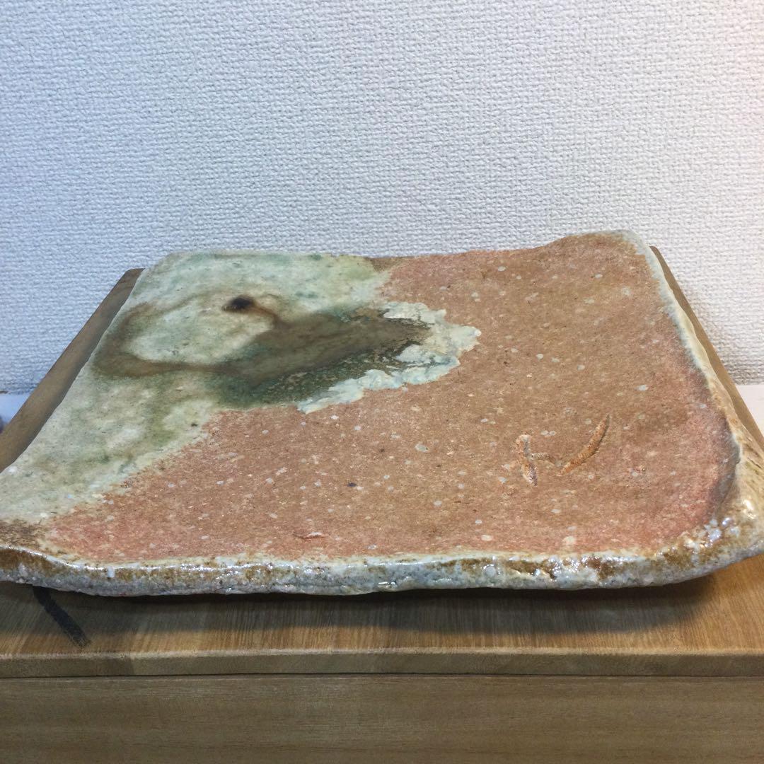 寺垣外窯　杉本貞光作　信楽陶　板皿