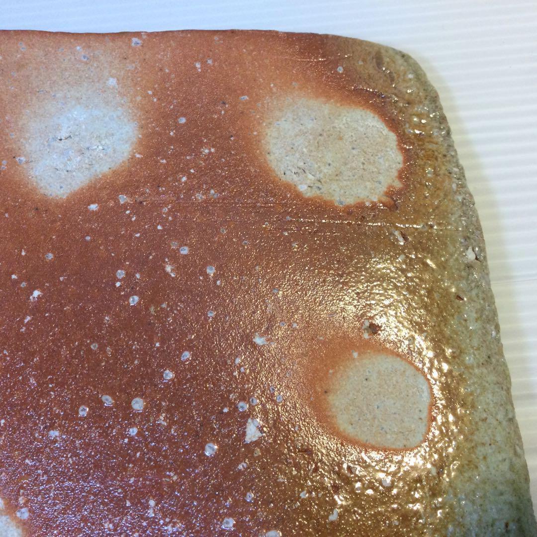 寺垣外窯　杉本貞光作　信楽陶　板皿