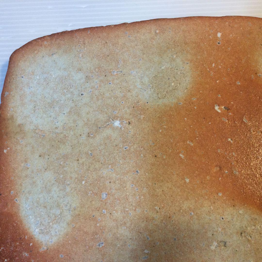 寺垣外窯　杉本貞光作　信楽陶　板皿