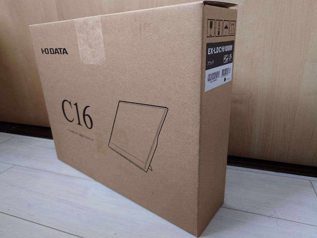 I-O DATA 15.6型フルHDモバイルモニター EX-LDC161DBM