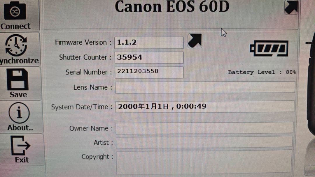Canon EOS 60D EF-S 18-135 ISレンズセット