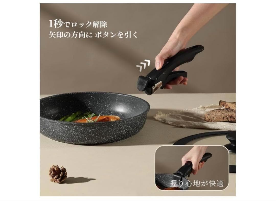 CAROTE カローテ フライパン セット 12点