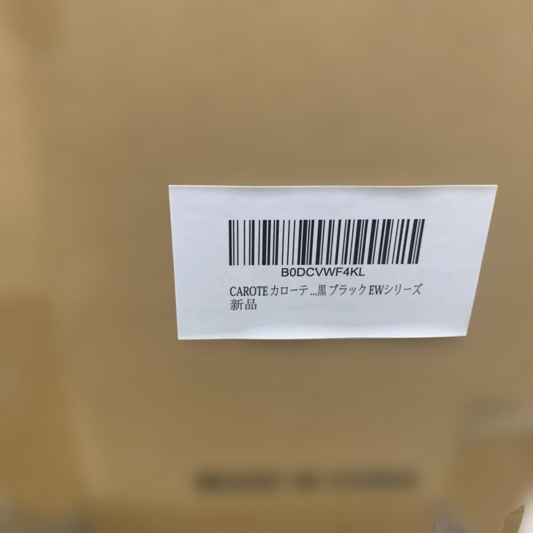 CAROTE カローテ フライパン セット 12点