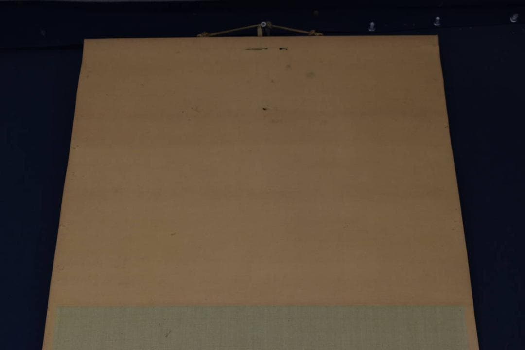 【真作】今井景春/鮎之図/笹にアユ図/掛軸/名家伝来/AA-192