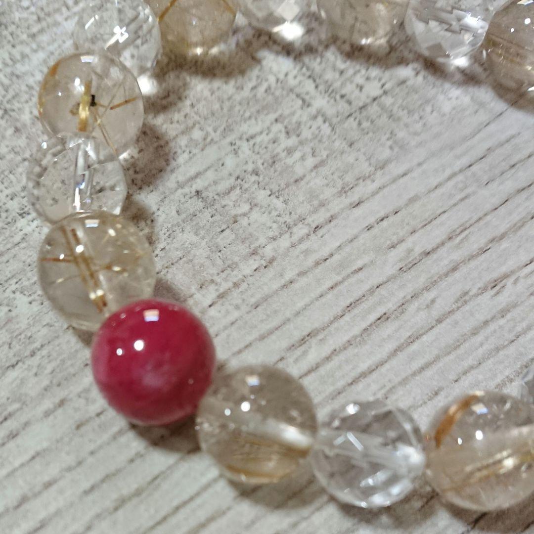 【希少】値下げ インペリアルロードナイト ルチルクォーツ ブレスレット