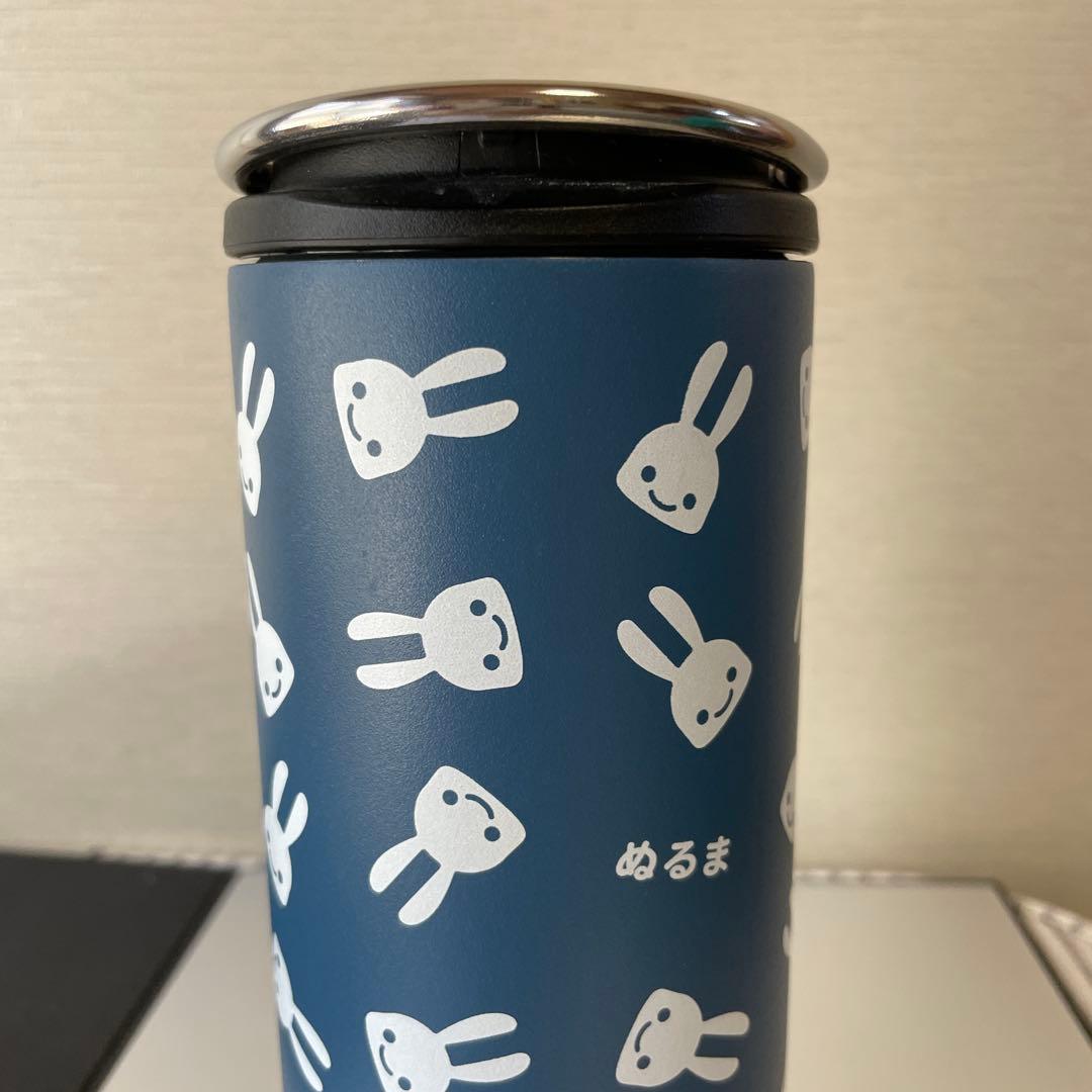 CUNE Klean Kanteen ウサギ柄 ステンレスボトル