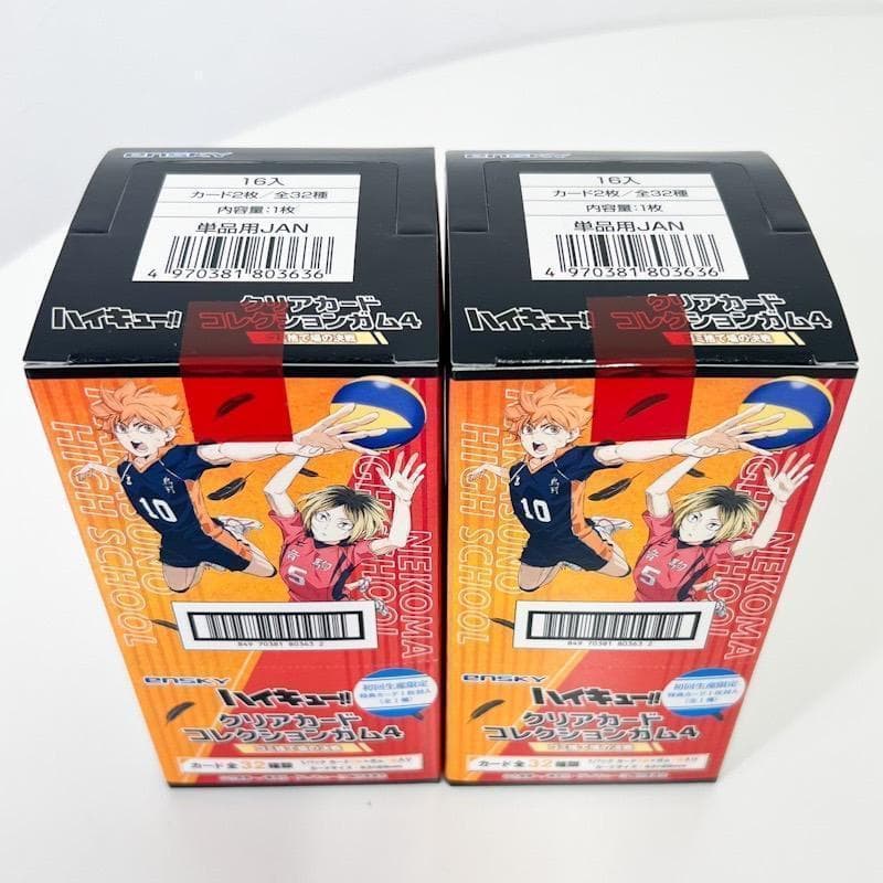 【新品未開封】ハイキュー クリアカードコレクションガム4 初回限定版 2BOX