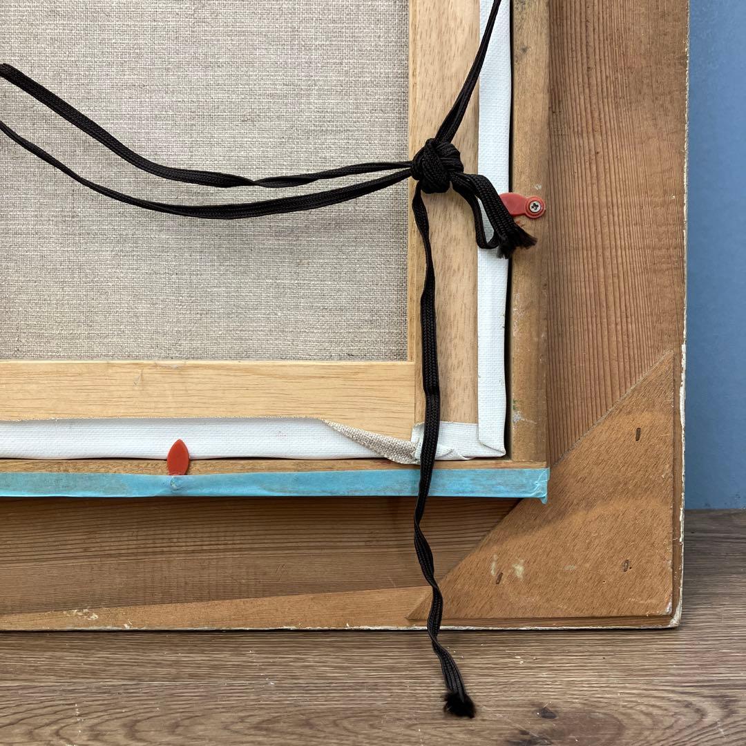 油彩画 水芭蕉 ミズバショウ 額装付き 額装 額縁 静止画 花 壁掛け 立てかけ