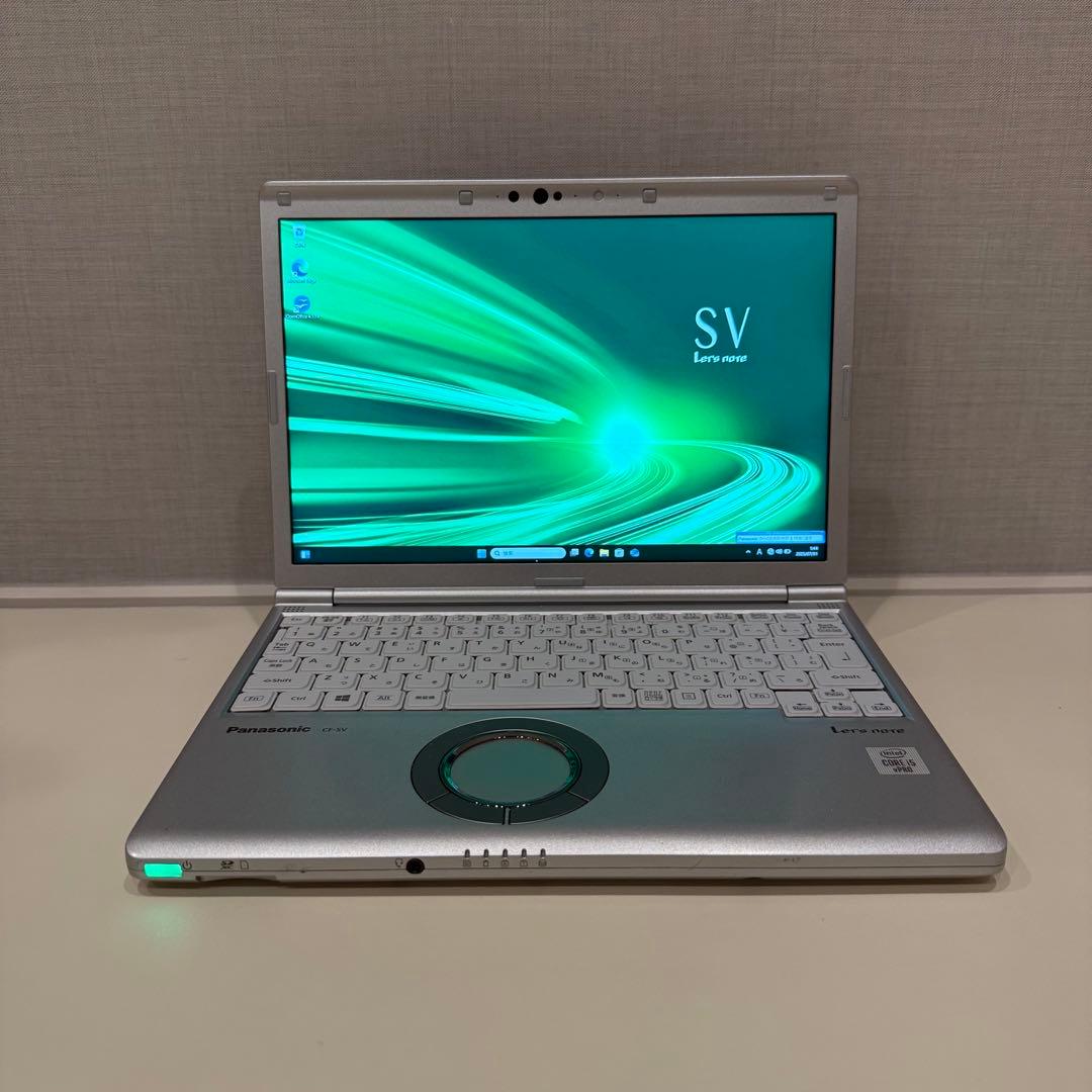 最終処分価格｜2020年製｜i5｜メモリ8GB｜SSD256GB