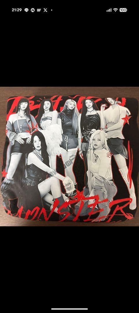【新品】BABYMONSTER フーディー パーカー Lサイズ+アヒョンうちわ