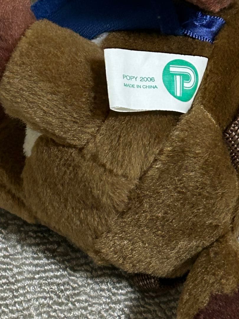 劇場版 どうぶつの森　たぬきちぬいぐるみミニバック　株式会社ポピー製2006年