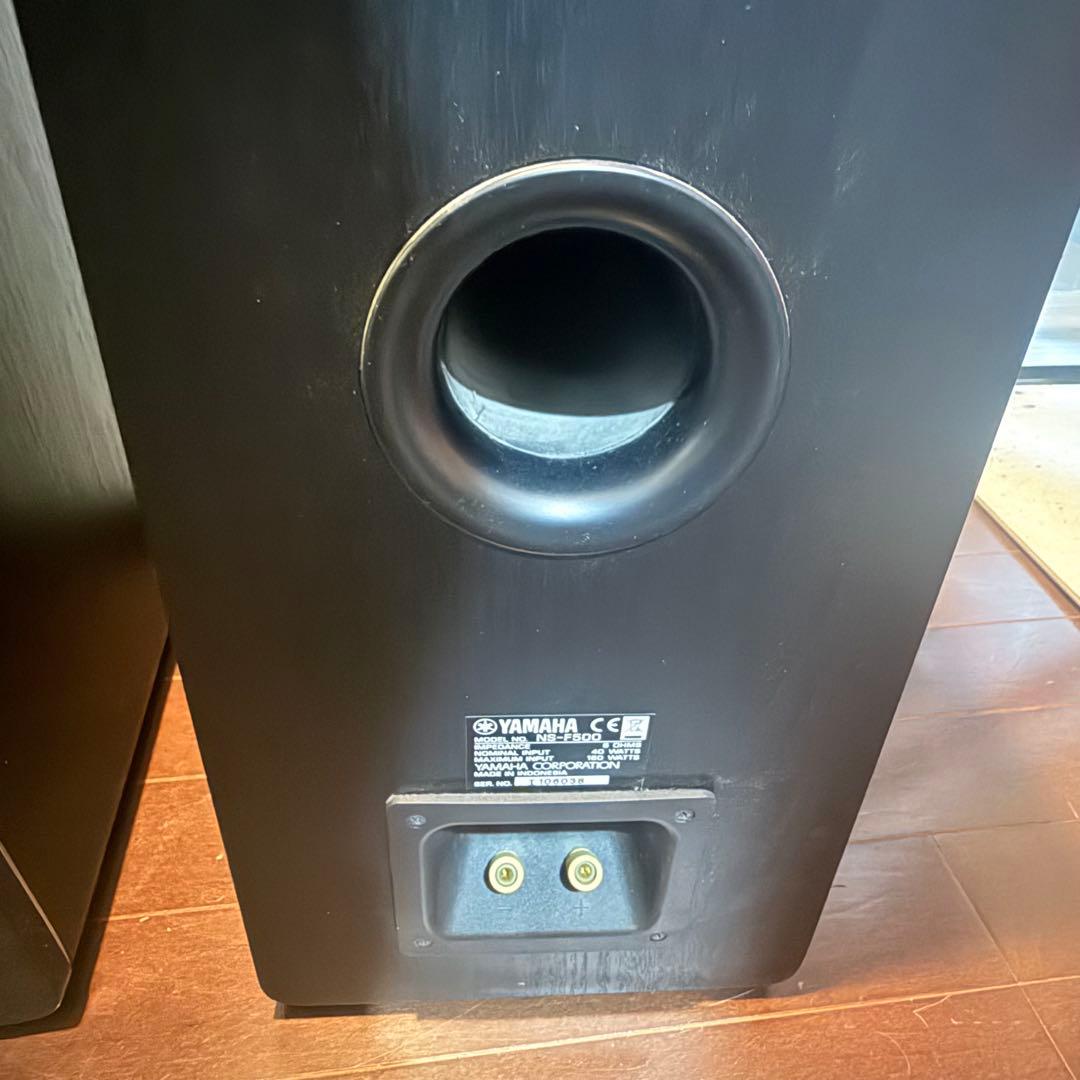 送料無料 NS-F500 スピーカー ペア YAMAHA ヤマハ