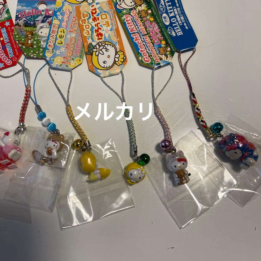ハローキティご当地ストラップ他／10点セット！バラ売り不可