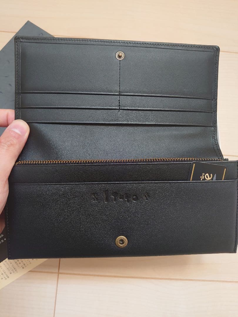 八重山ミンサー織　あずみ屋　長財布　藍