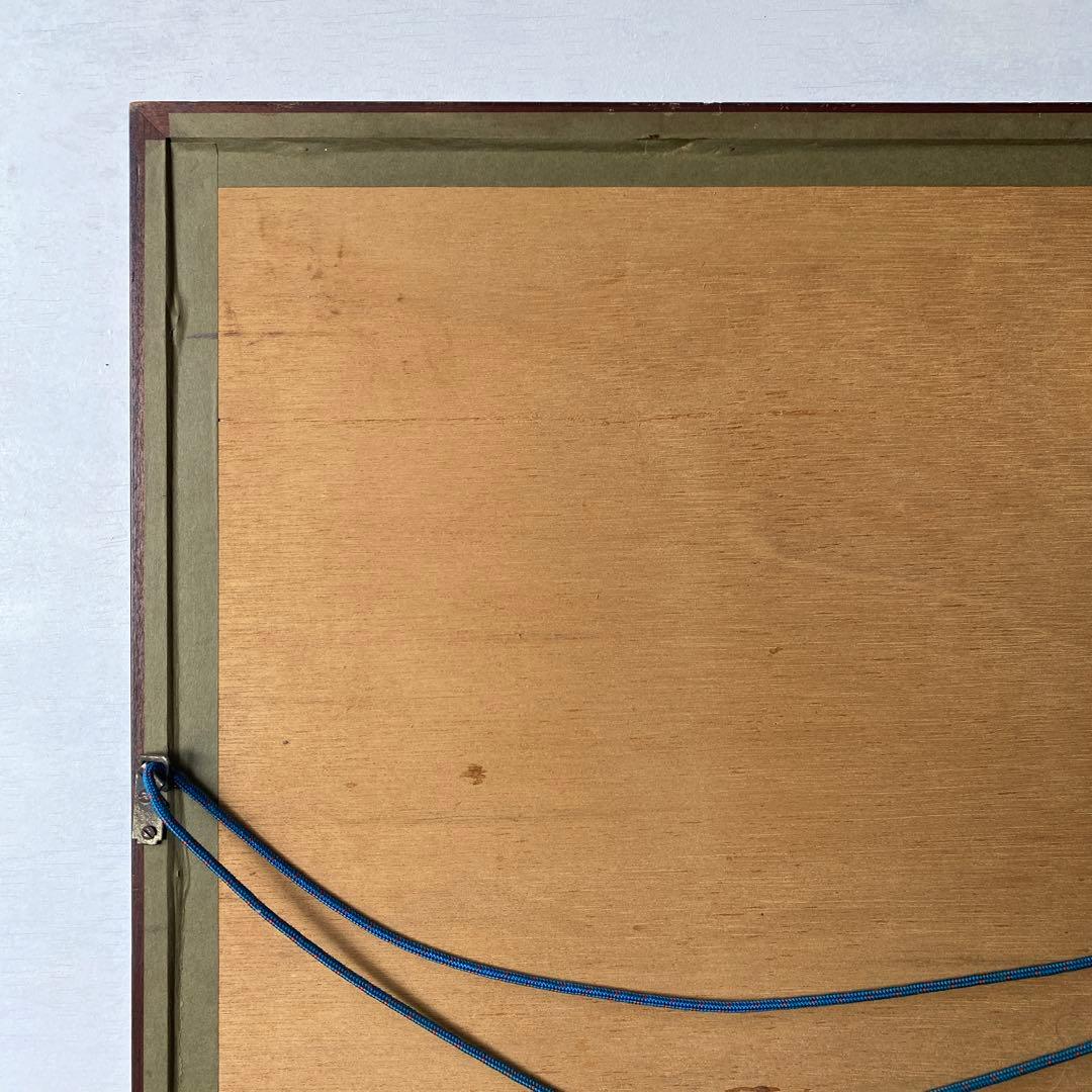 希少 猪熊弦一郎 シルクスクリーン 直筆サイン エディション入 額装付き