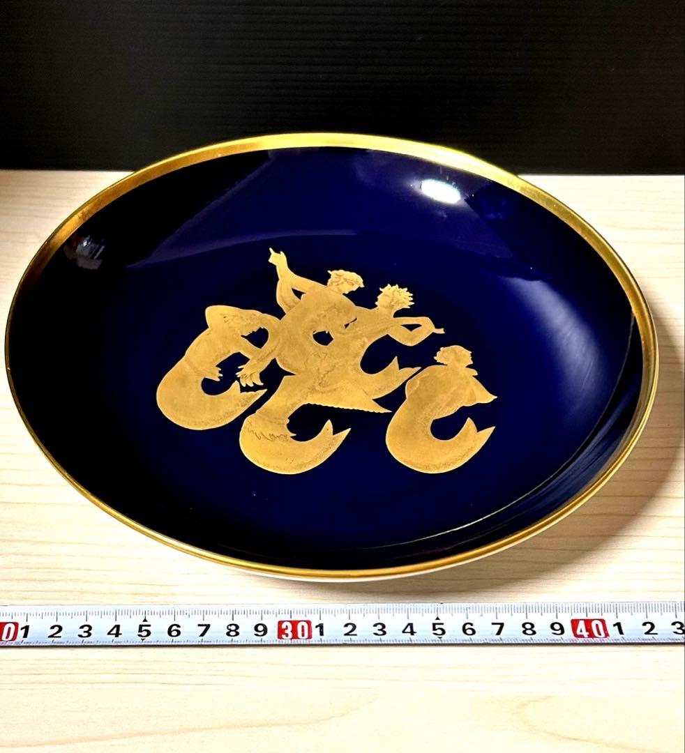 リチャードジノリ　ジオポンティ セイレーン　ボウル皿　23.5cm 未使用保管品