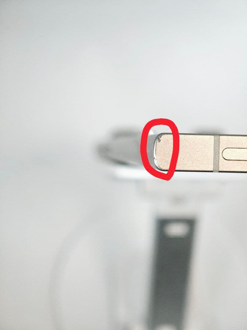 【美品】Galaxy S24Ultra 512GB バイオレット 韓国版