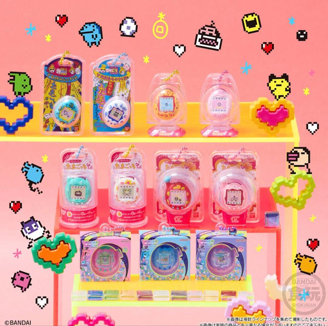 おかしなたまごボーロっち3 フルコンプ　１２種セット　キーホルダー　食玩