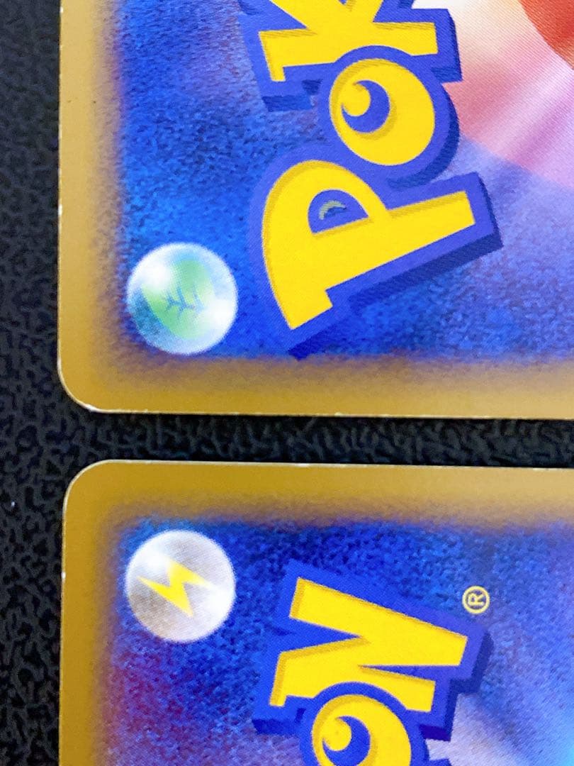 ルギアLEGEND ☆ L1 ソウルシルバーコレクション 029/070