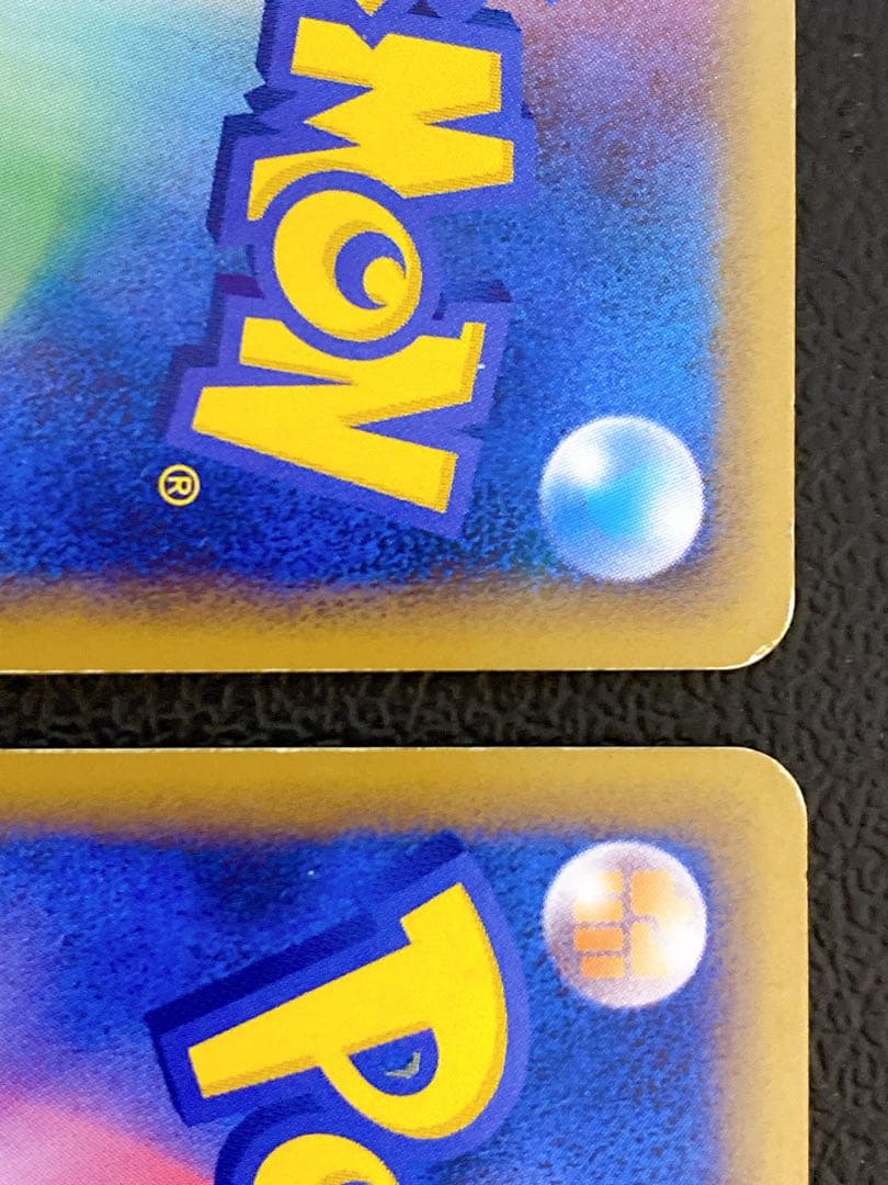 ルギアLEGEND ☆ L1 ソウルシルバーコレクション 029/070