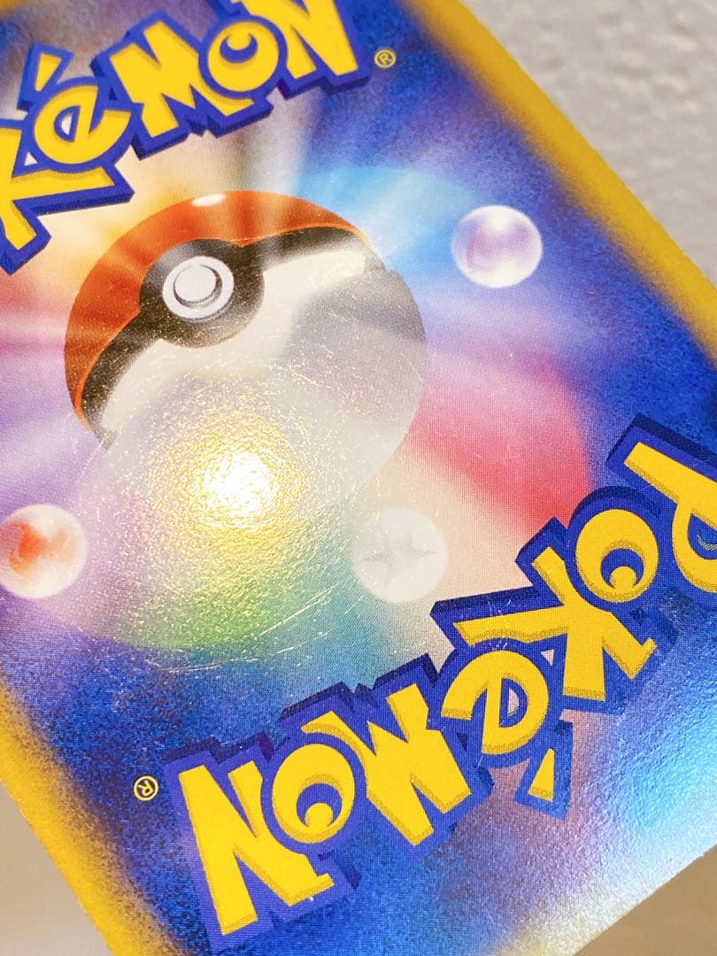 ルギアLEGEND ☆ L1 ソウルシルバーコレクション 029/070