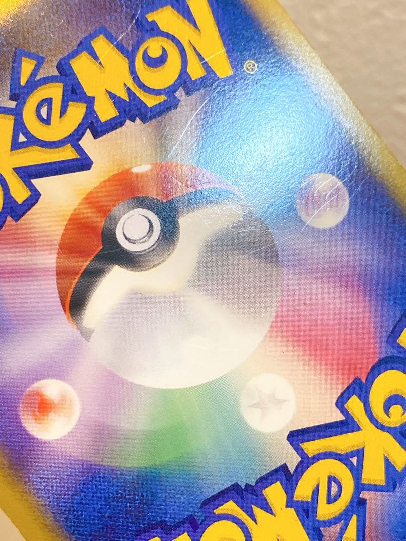 ルギアLEGEND ☆ L1 ソウルシルバーコレクション 029/070