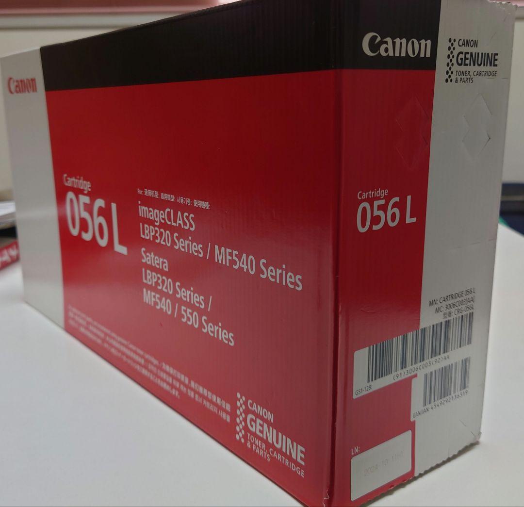 【純正　未使用　未開封】CANONトナー056L