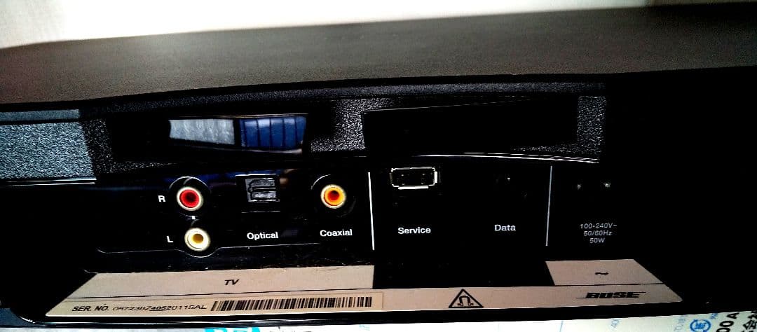 スピーカー・ウーファー BOSE Solo TV Sound system