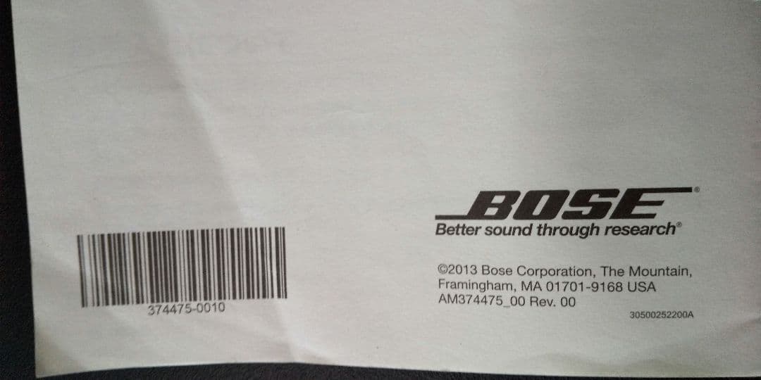 スピーカー・ウーファー BOSE Solo TV Sound system