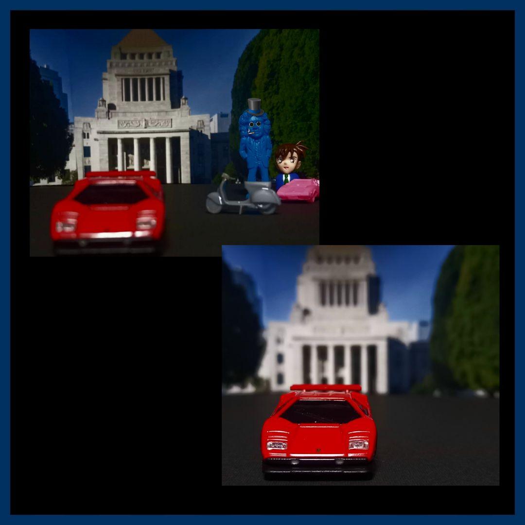 【スーパーカー消しゴム 】マグネット　　ウルトラ 怪獣 消しゴム 特撮 当時もの